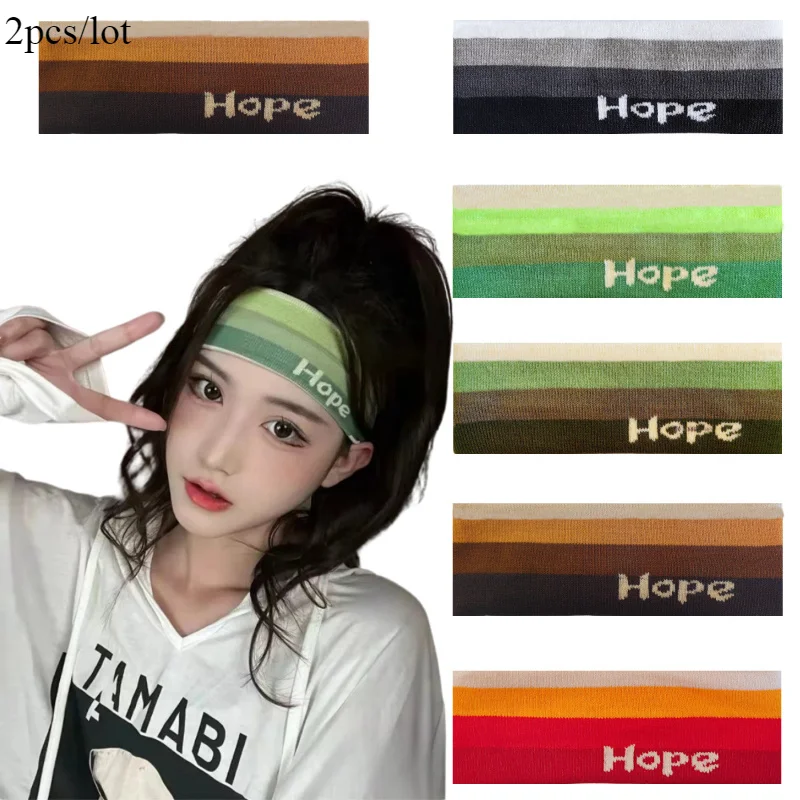 2-Pack Sports Headband - Quick-Dry, Sweat-Absorbent & Breathable for Yoga, Basketball, Gym | Non-Slip, Fashionable Design