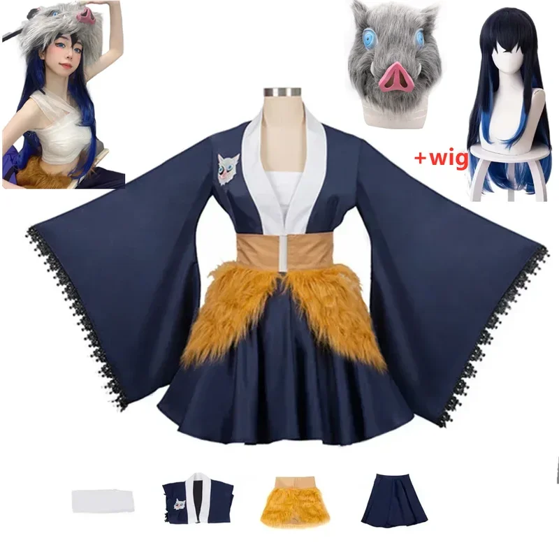 Bilibili Demon Slayer Cosplay Hashibira Inosuke Costume Halloween Anime Fancy Girls Top Skirts Dress Wig Mask Set Outfit