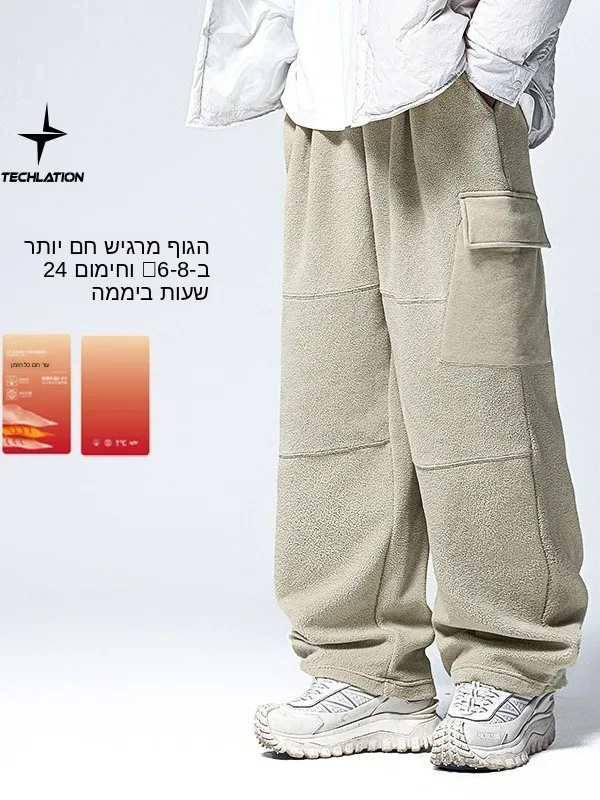 

Casual Straight Leg Fleece Thermal Workwear Sweatpants Autumn Winter New Trend Brand 325G Polyester Urban Fashion Men's Trousers