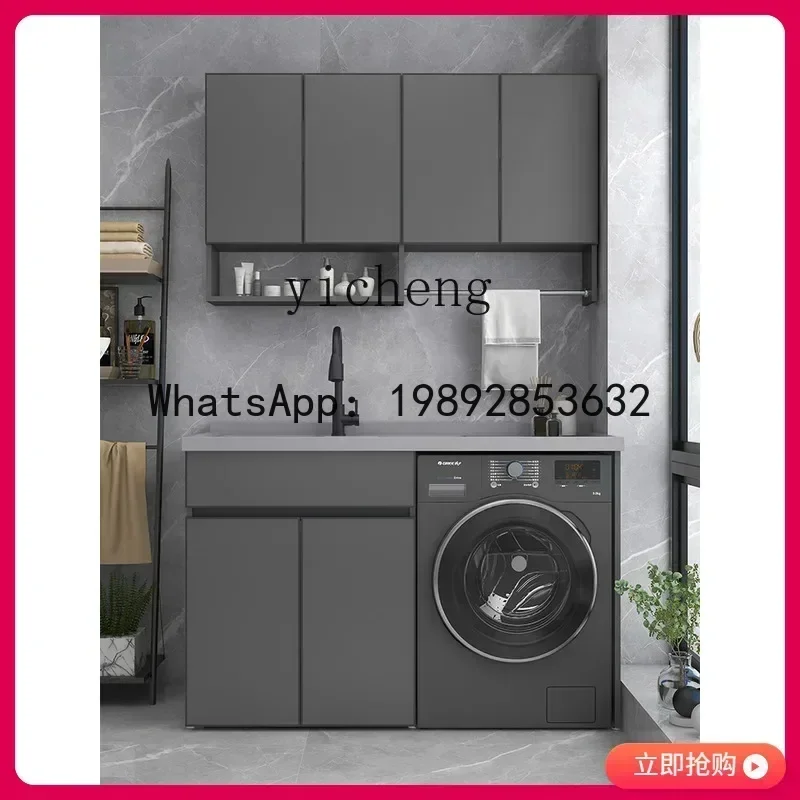 

LL space aluminum balcony washing machine cabinet combination cabinet laundry basin with rubbing board integrated