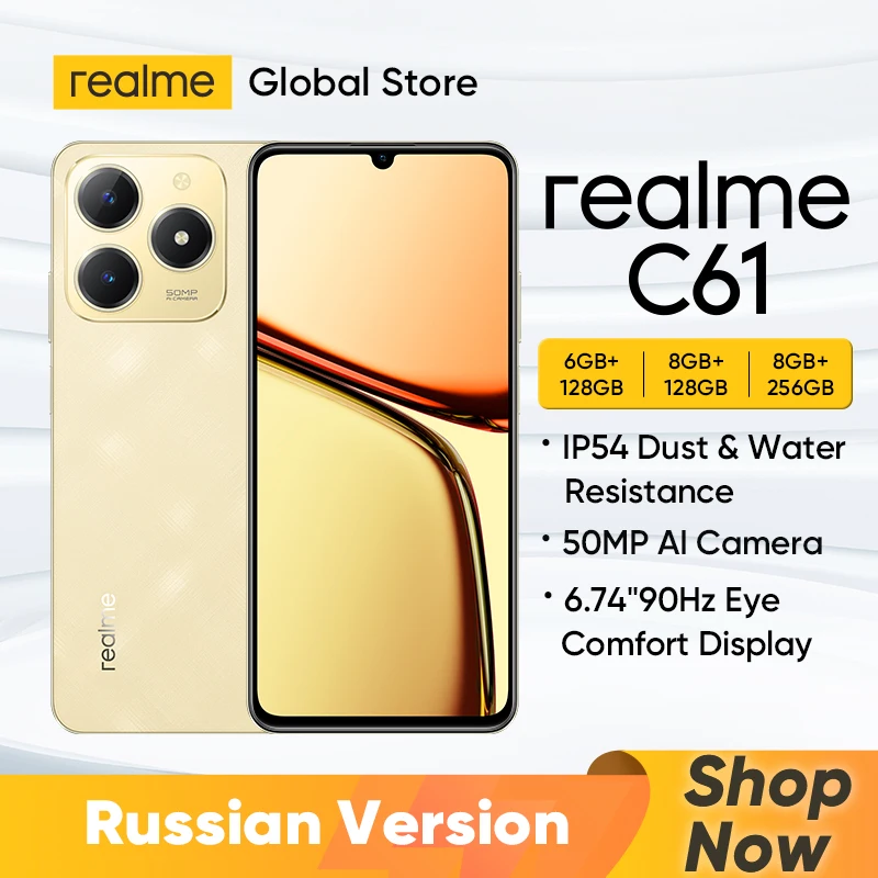 [Fast Shipping] realme C61 Smartphone 5000mAh Battery 15W Charge 50MP AI Camera 90Hz Display IP54 AI Engine NFC 128GB/256GB