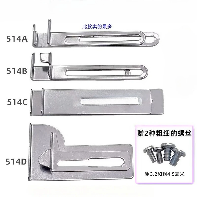 Interlock sewing machine, universal gadget, knitted neckline, cuffs, narrow edge, roll hem device, regulation