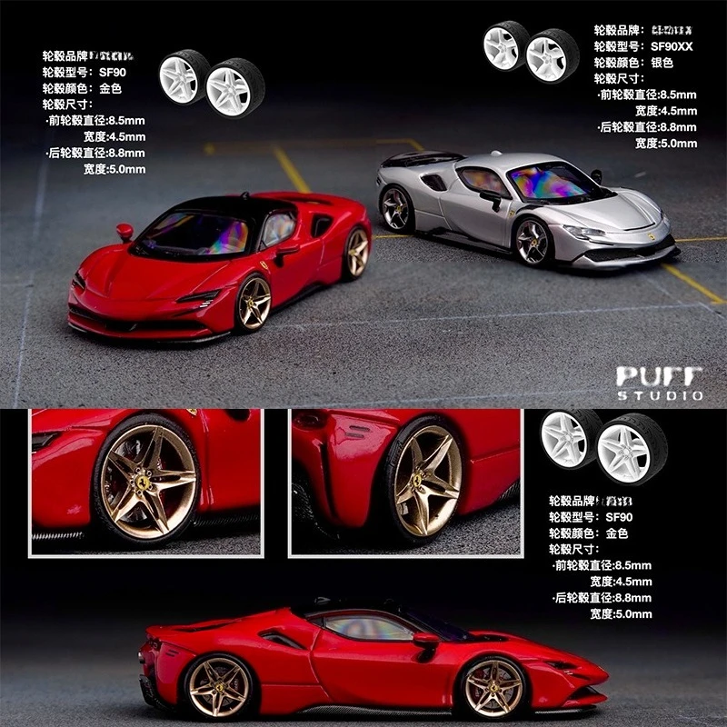1:64 Modified Outline Front Wheel 8.5mm Rear Wheel 8.8mm Suitable for 1/64 Static Car Model Modification Accessories