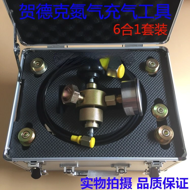 Accumulator, inflatable tool, FPU-1, pump truck, accumulator, nitrogen charging tool, nitrogen filling device