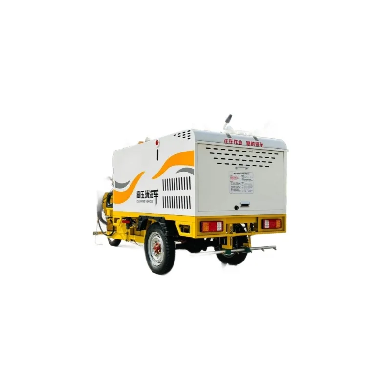 

New energy high-pressure water gun washing truck, community property road washing truck, high-pressure cleaning truck
