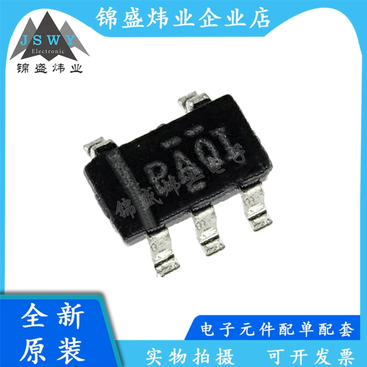 

TPS3823-25DBVR TPS3823-25DBVT TPS3823-25 Silkscreen PAPI PAP1 SMD SOT-23-5 Voltage Monitor IC 100% Brand New Free Shipping