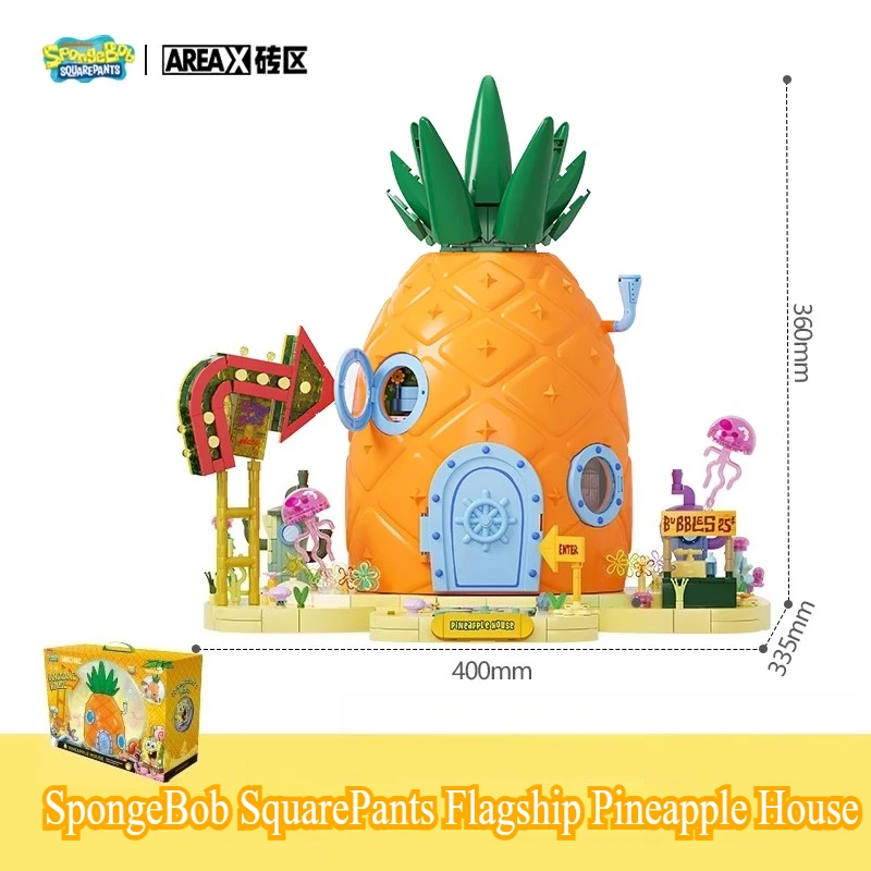 AREAX SpongeBob SquarePants Building Blocks Pineapple House  Modular Building Sets Set with Light Desktop Deco Kids Gift