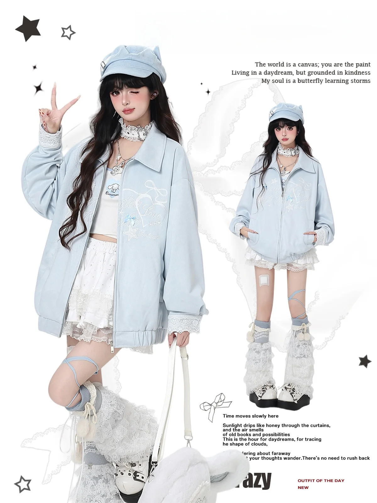 

Женская куртка Crazygirl Initial Spring Girl из замши с кружевными вставками и узлами, повседневная, свободного кроя, с капюшоном, длинный рукав