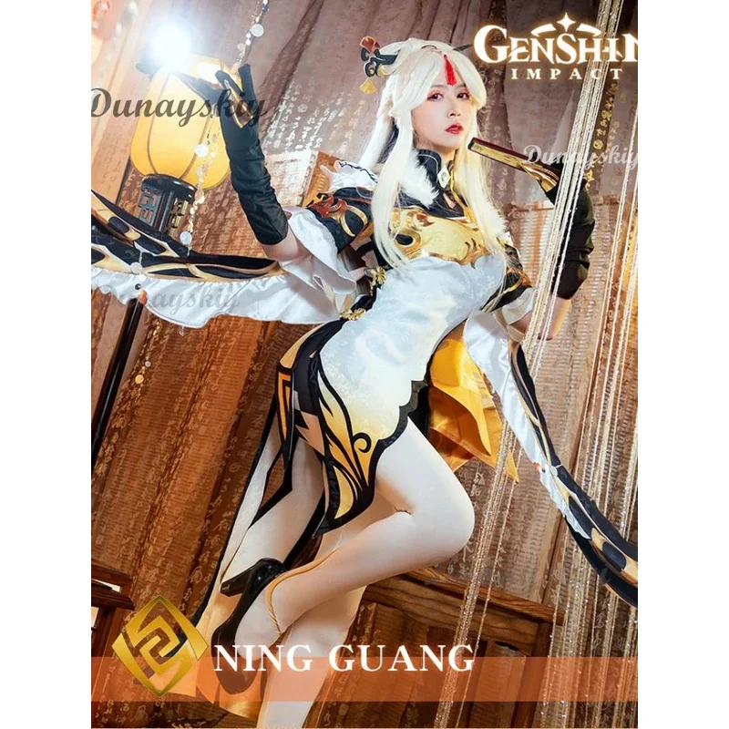 

Игра Genshin Impact Ning Guang Косплей Костюм Парик Аниме Хэллоуин Вечеринка Cheongsam Платье Девушка Костюмы на Хэллоуин для женщин Vestid