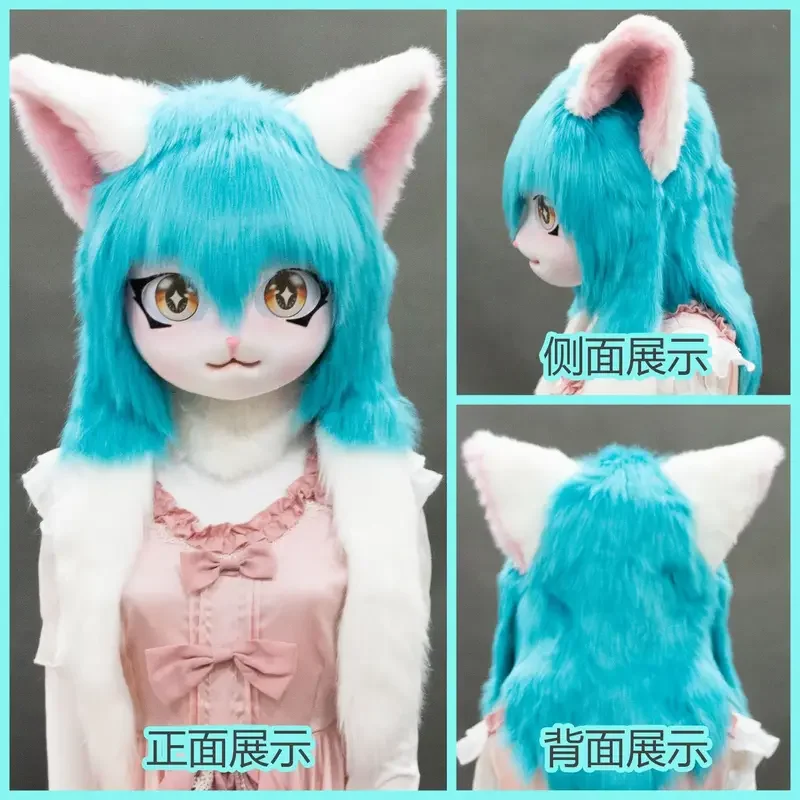 Fursuit Kigurumi headset Furry Cosplay Costume comitom doll rabbit cat animal beast Kig head base pajamas mask cosplay costume