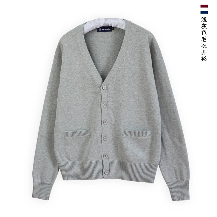 Variant: Light gray cardigan