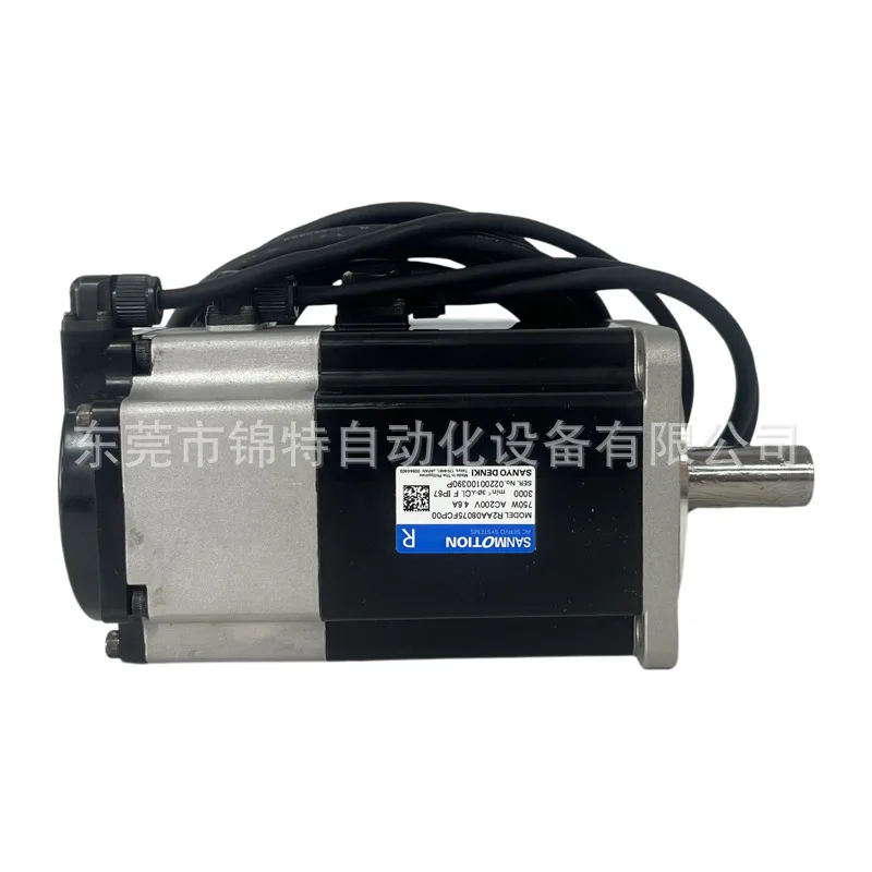 Серводвигатель Sanyo R2AA08075FCP00, комплект приводного двигателя, оригинал