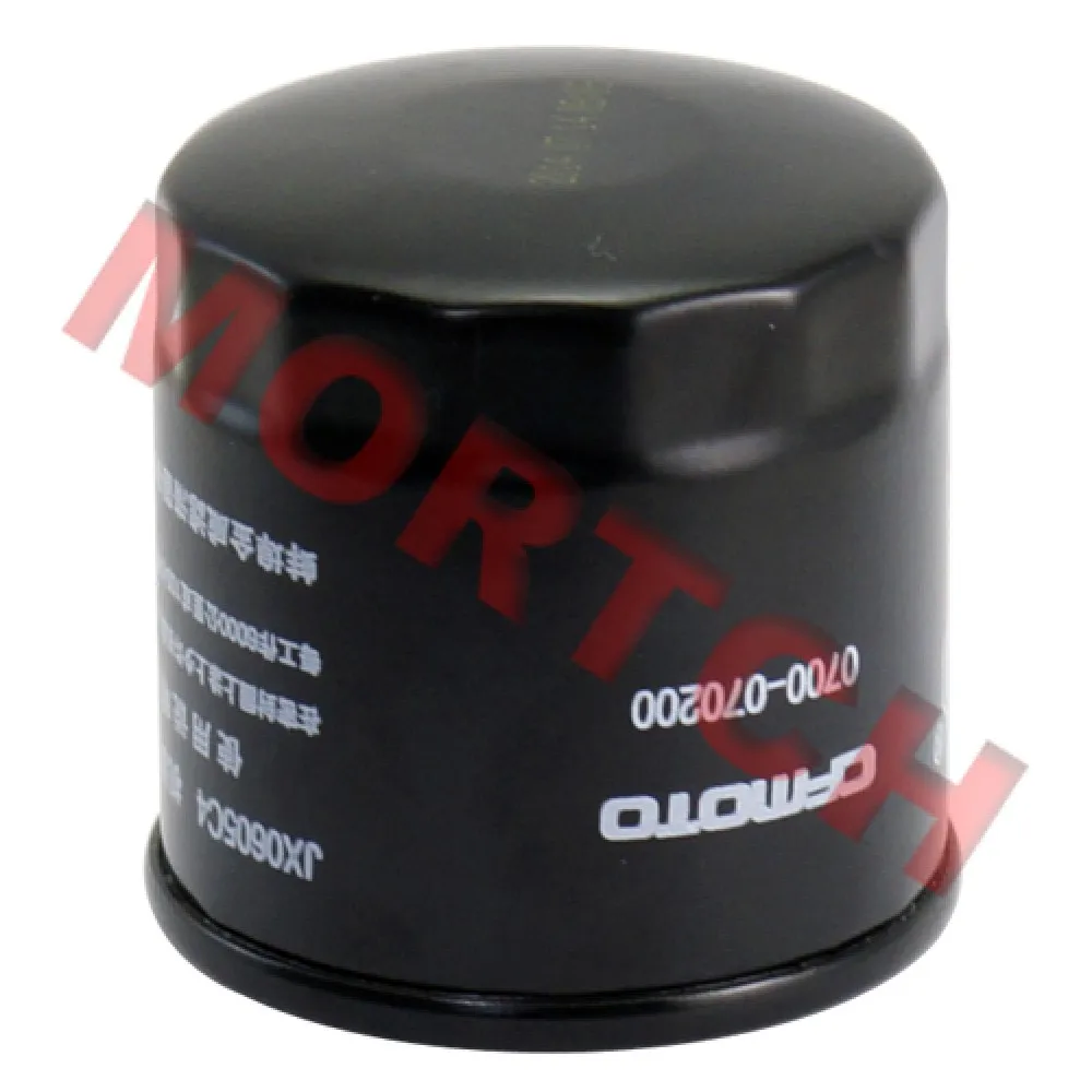 Filtro de aceite de motor CFMOTO 650NK/650MT/650TR-G/650GT 0700-070200 cf moto 650cc motocicleta