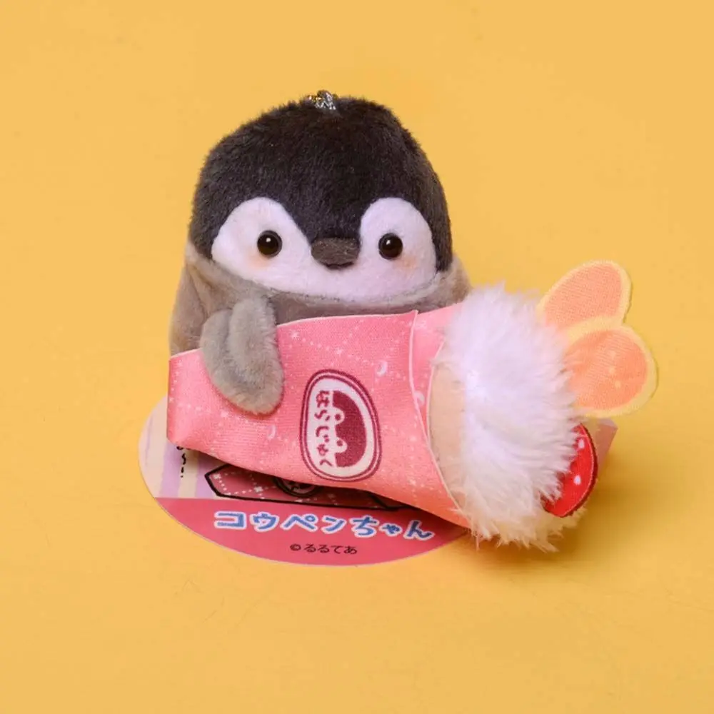 アイドル PENPEN PLUSH KEYRING PVC FIGURE KEYRING Kids Toy Ornament Bag Pendant Penguin Key Ring Koupen Chan Plush