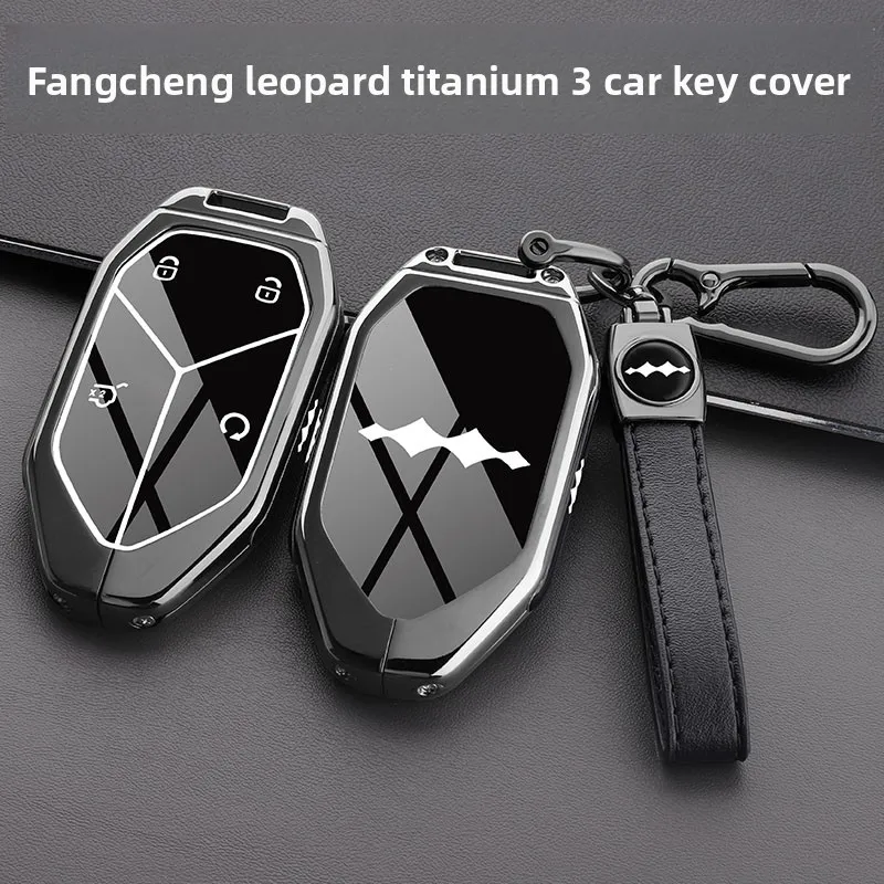 Equation Leopard Titanium 3 Keyset New Titanium 3 Automotive Special High grade Metal Remote Control Protective Case Buckle for