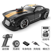 1/32 KAMTOM  Full scal RC Drift Car AWD F Drive Radio Control 2.4G Mini Racing Drifting Car Toy High Speed Model With Servo Gyro