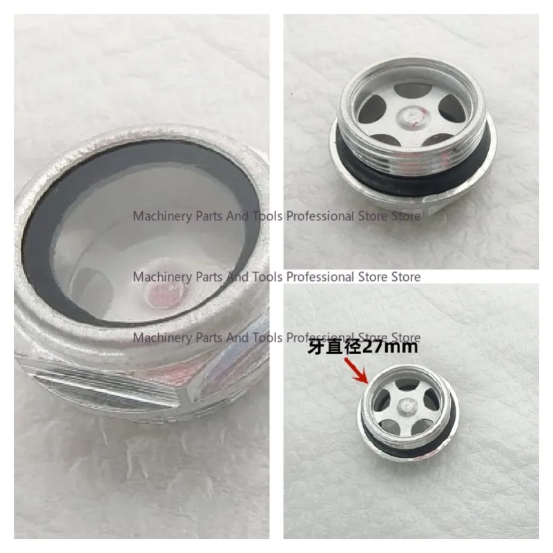 Oil Mirror South Guangdong Ning Oil Quantity South China Sea Transparent Mirror Glass Mirror Machine Tool Parts