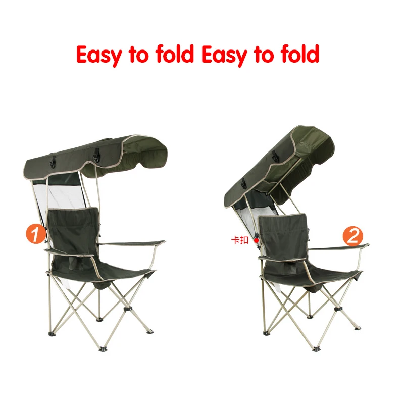 Portable Foldable Fishing Chair Camping Awning Beach Chair Outdoor Fishing Carry Umbrella Lounge Chair with Canopy