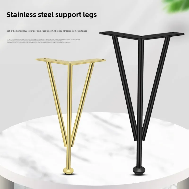 2pcs Sofa legs adjustable legs, light luxury metal furniture legs, TV cabinet support , bathroom cabinet, bedside table