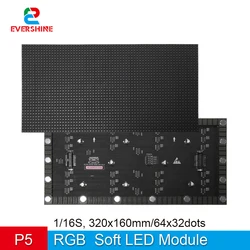 Modulo P5 Soft 320x160 64x32 Pixel LED schermo flessibile a colori per interni 1/16 Scan 3 in1 RGB SMD2121Light Matrix Panel