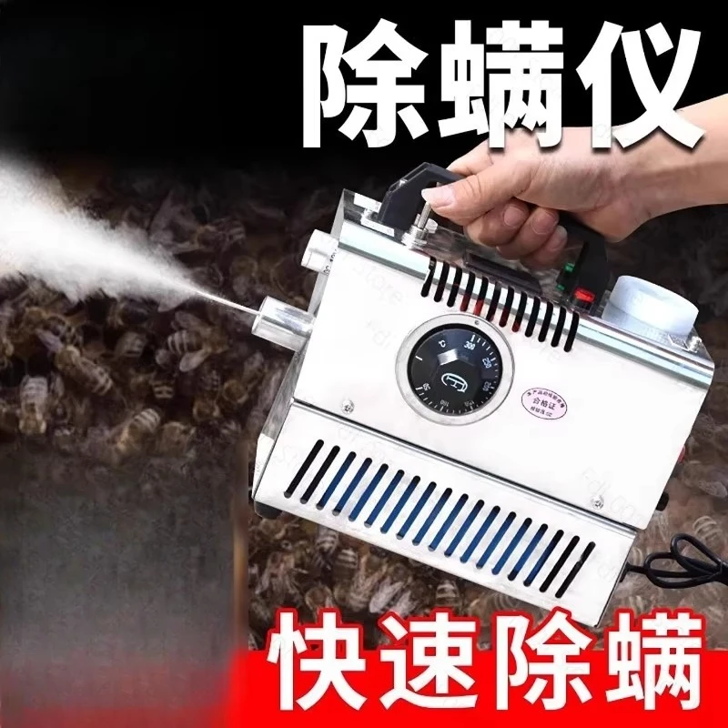 Bee mite remover Electric fumigator Mite killing atomizer Mite control sprayer killing device Beekeeping tools for bee farms