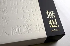 

Для WLtoys-s 1:14 144001 детали для обновления радиоуправляемого автомобиля, металлическое рулевое управление, основание поворотного рычага C, заднее сиденье ступицы, тяга сервопривода