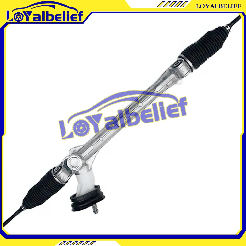 Power Steering Rack…