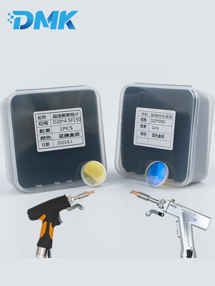 Imagem -04 - Weiyuan-focando Lente para Fibra Laser Soldagem Gun Cabeça Colimação Lente Planoconvexo Série Sup 1064nm D16 D20