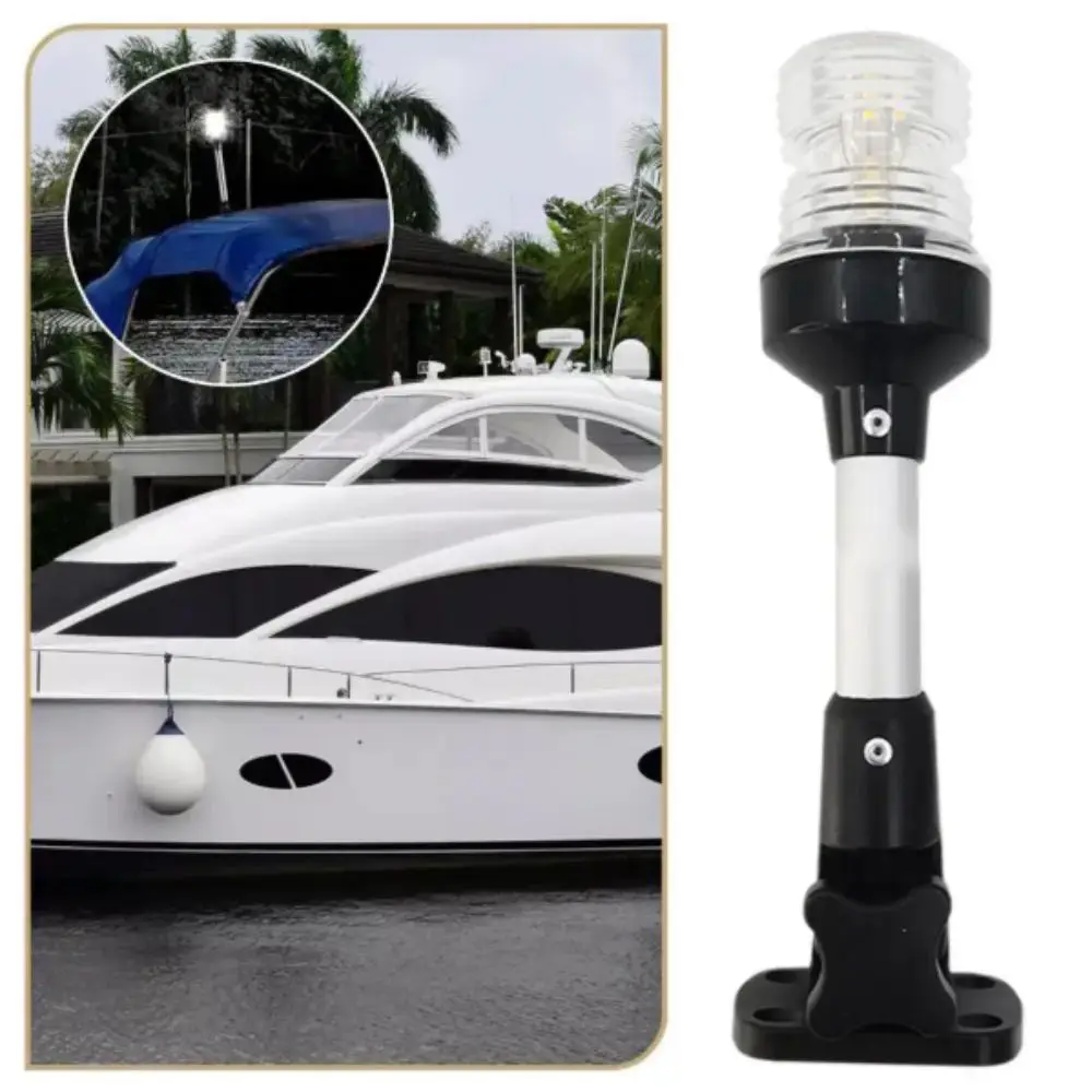 

Aluminum Alloy Rod LED Anchor Light Fold Down Design Easy Installation Marine Navigation Light Sturdy Construction White Light
