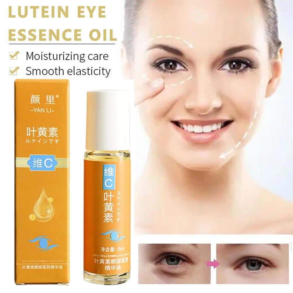 

VC Lutein Eye Essence Oil Eye Massage Roller Ball Removes Dark Circles Dullness Eraser Eye Protection Ointment Essence Eye Care