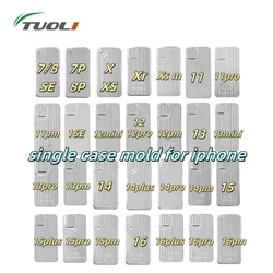 TUOLI Single Layer Mould Phone Case Mold for TL-X9 Phone Case 3D Sublimation Printing Machine for iphone Samsung Double Mould