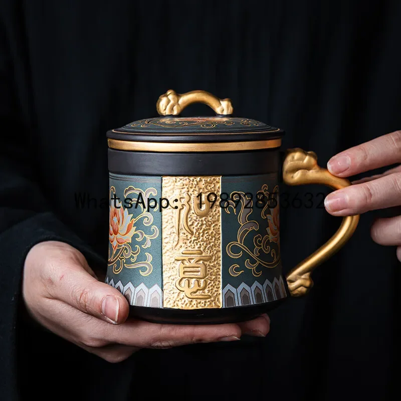 a-15 purple sand tea cup set tea and water separation cup office tea cup