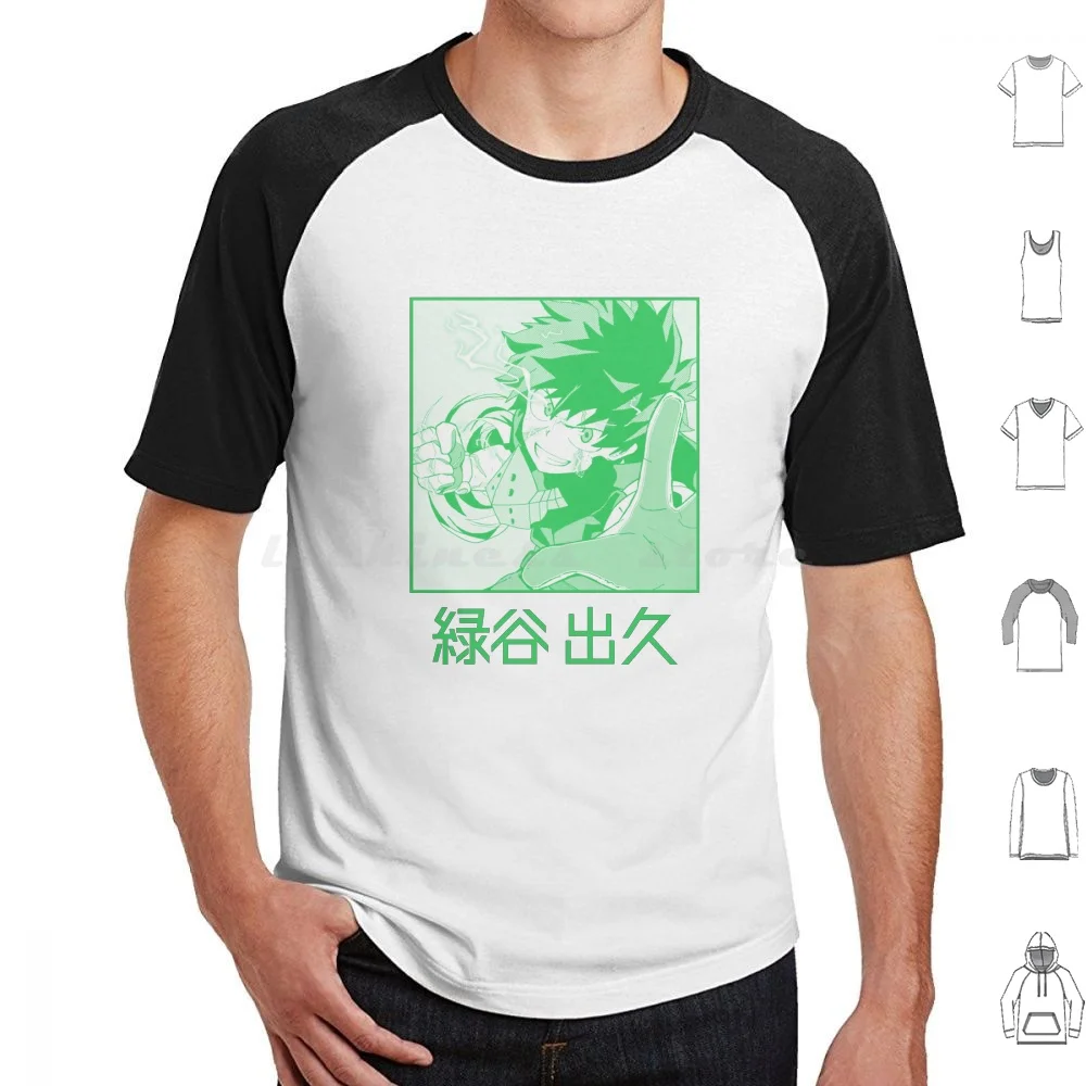 Izuku Midoriya-Green T Shirt 6xl Cotton Cool Tee Midoriya Izuku Izuku Midoriya Deku Horikoshi Allmight All Might My Hero Boku