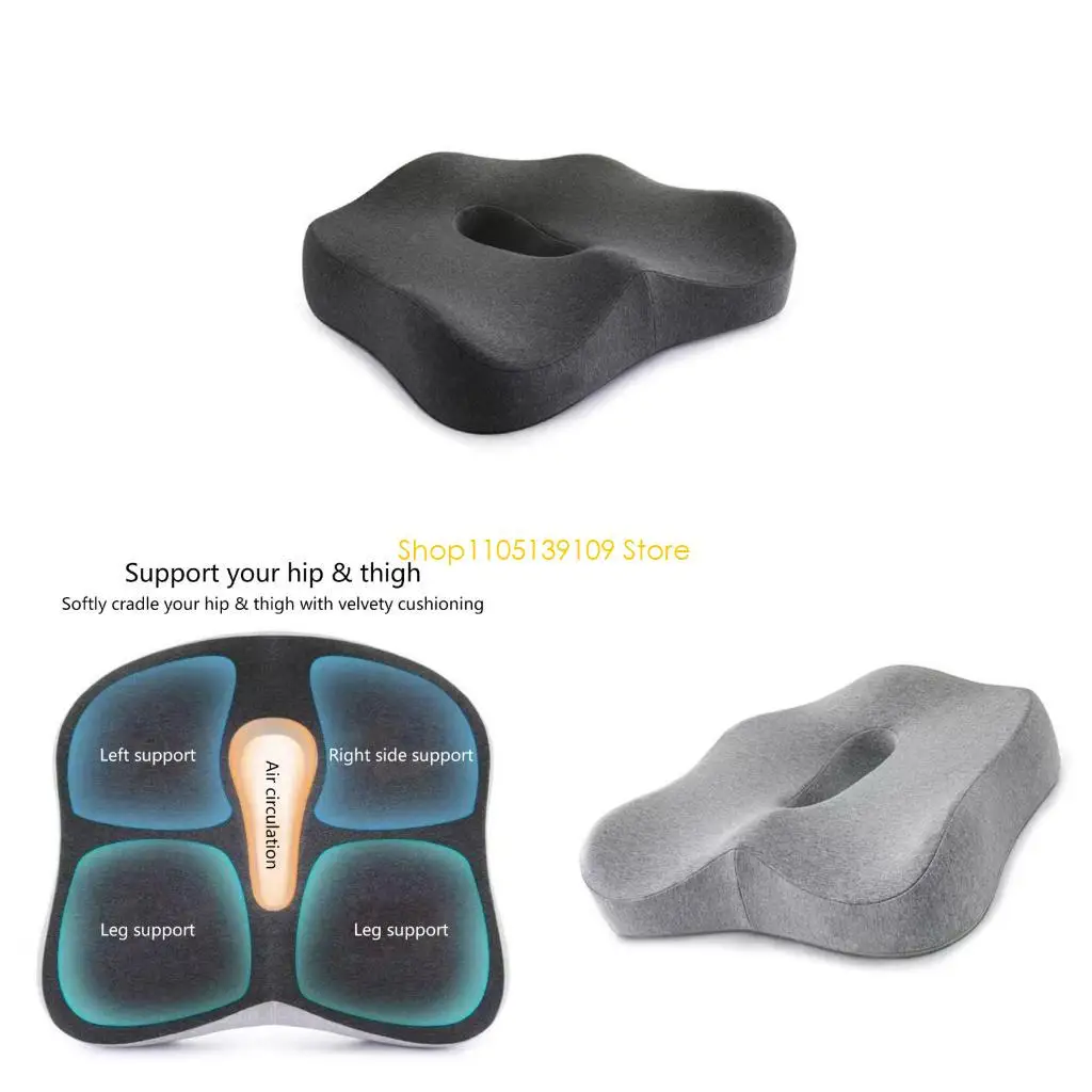 

Большая подушка сиденья из пены с эффектом памяти для офисного кресла, автомобиля, домашнего использования, облегчение болей в и