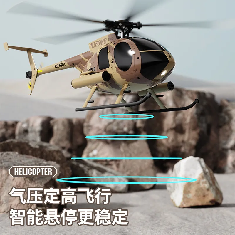 Remote Control Helicopter Model Fighter Simulation Aircraft