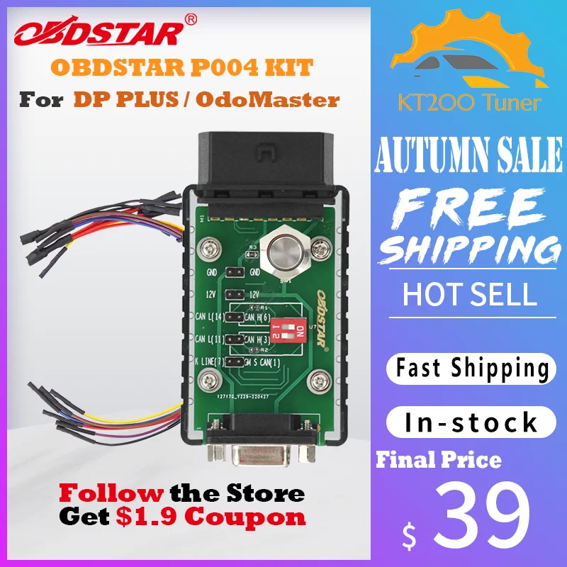 OBDSTAR AIRBAG RESET KIT P004 Adapter P004 Jumper Covers 38 Brands and Over 3000 ECU Part No.