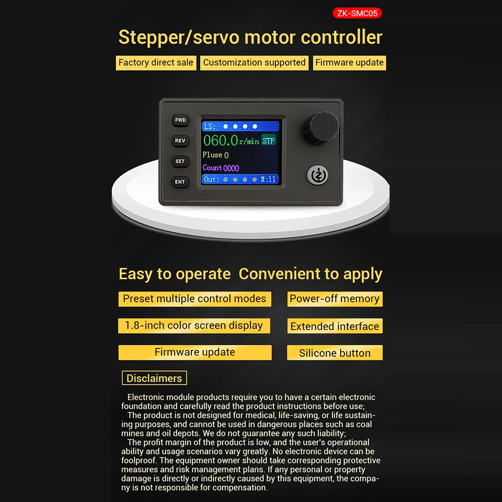 SMC05 محرك سيرفو متدرج وحدة تحكم نبض 2-منصة التحكم عبر الكمبيوتر والتطبيق المحمول 1HZ-200000HZ PLC تحكم 12-24V 1HZ-200000HZ