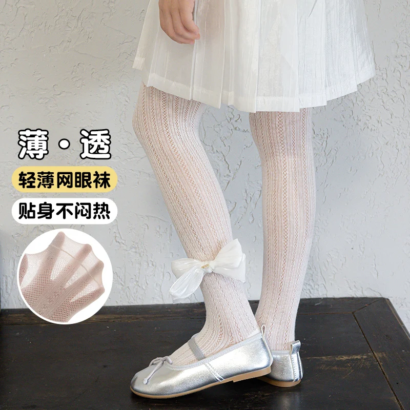 Cute Girls Summer Sheer Solid Color Footed Tights With Pendant Large Bow Decor Breathable Soft Stretchy Elastic Waist Pantyhose