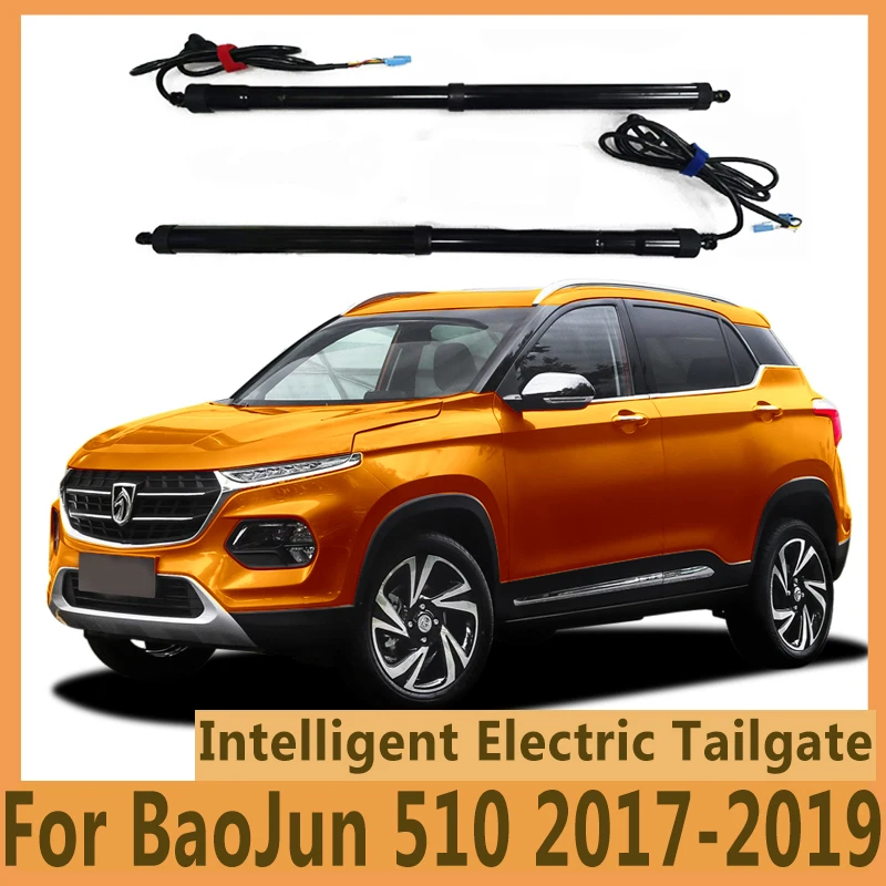 

For BaoJun 510 2017-2019 Control of the Trunk Electric Tailgate Car Lift Auto Automatic Trunk Opening Electric Motor For Trunk