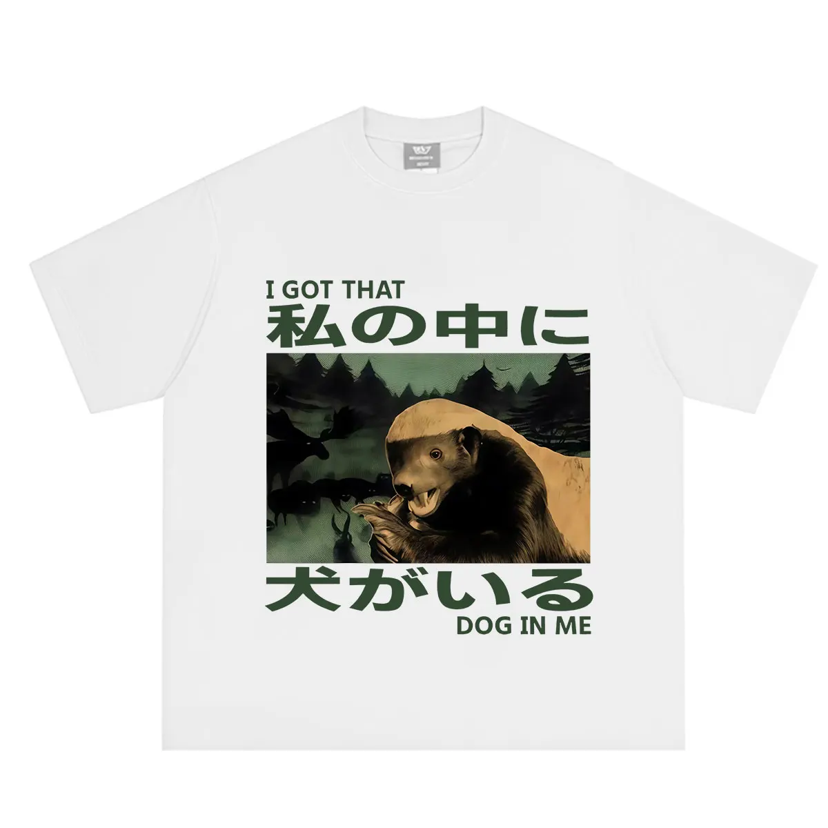 Vintage Forest Animal Honey Badger Graphic T-Shirt Men Women Fashion Hip-Hop Punk T-shirt Summer Loose Casual Cotton T-shirts