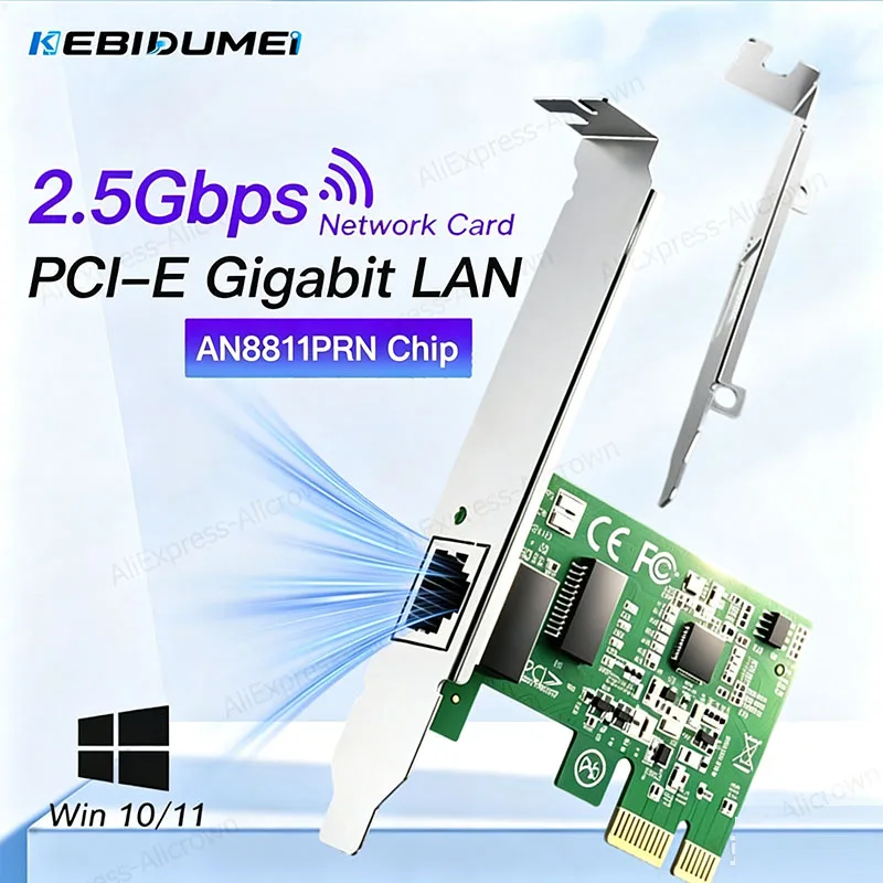  KEBIDUMEI 2.5G PCI-E To RJ45 Network Card AN8811PRN Chip 1000Mbps 2.5Gbps PCIE X1 Ethernet LAN Controller Adapter For Win10/11