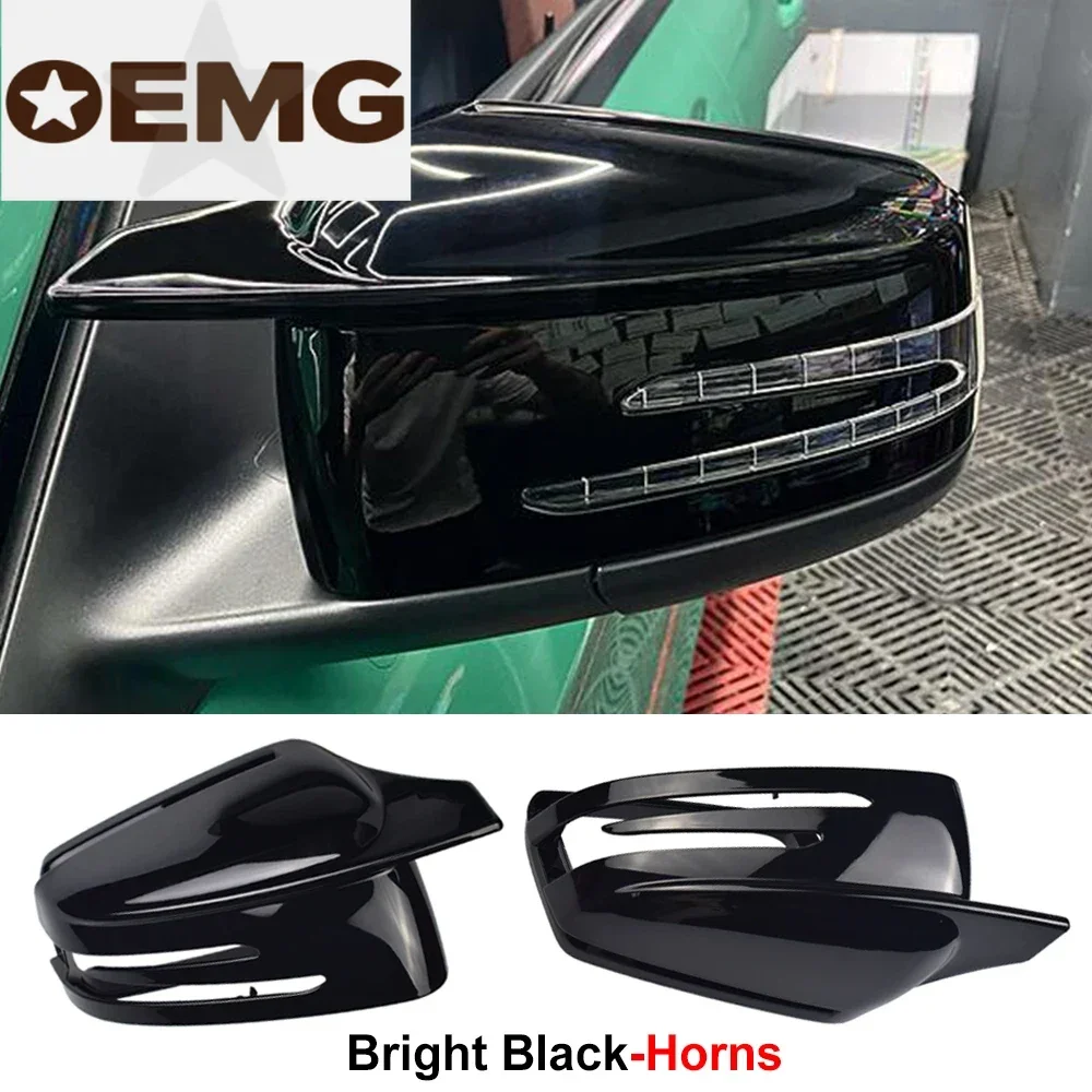 

Side rearview mirror cover for Mercedes-Benz W176, W246, W204, W212, W212, W221, C117, X204, X156, 2 pieces