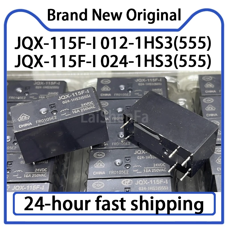 2PCS JQX-115F-I 012…