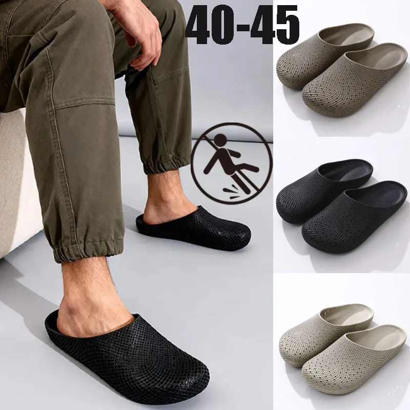 Men's Summer Breathable Clogs, Anti-Slip Outdoor Slip-On Sandals, Half-Cover Casual Work Shoes with Holes