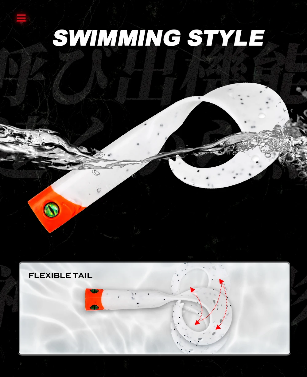 Hunthouse Twist 2.0 Soft Silicone Fishing Lure Single Tail Trailer_voghion.com