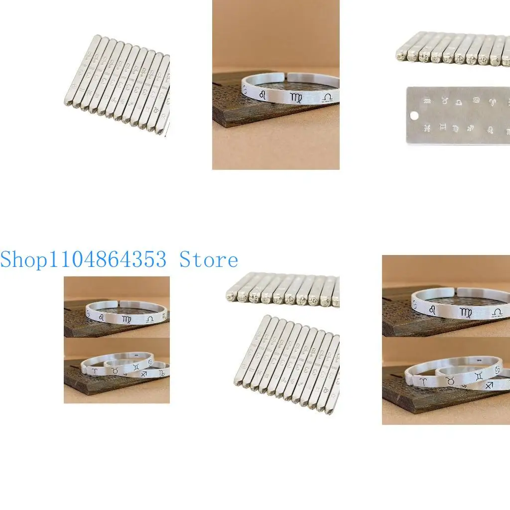 

652F 12x Animal Alloy Stamp Metal Stamp Set DIY Art Craft Supply