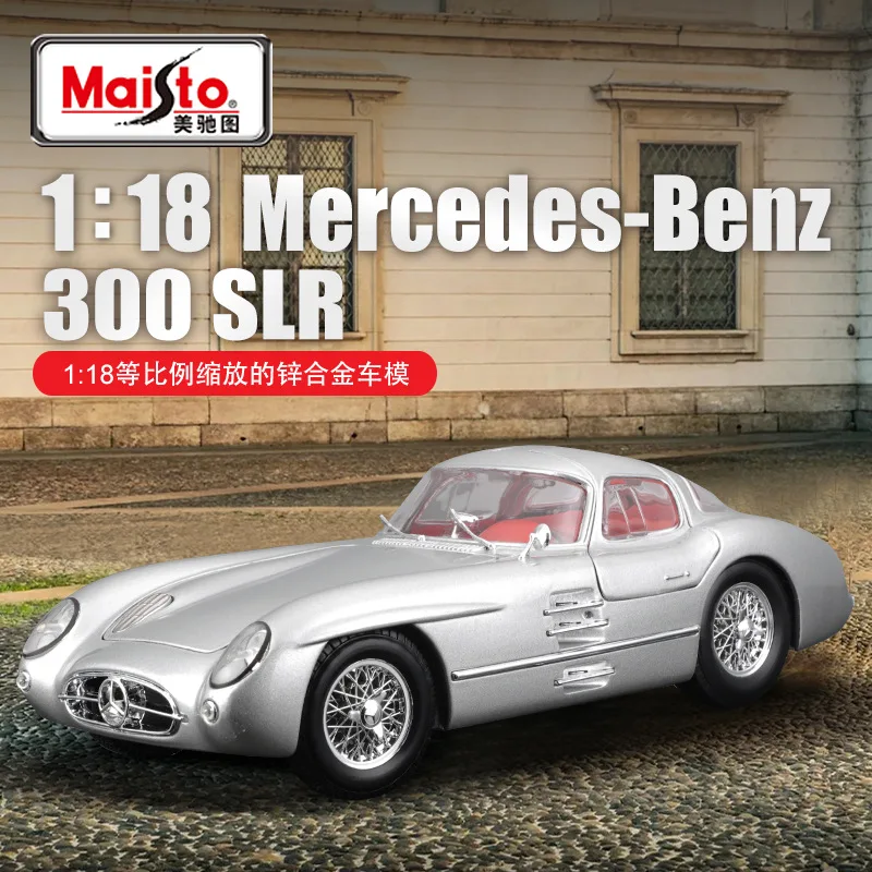 Maisto 1:18 Mercedes-Benz 300 SLR car Alloy Retro Car Model Classic Car Model Car Decoration Collection gift