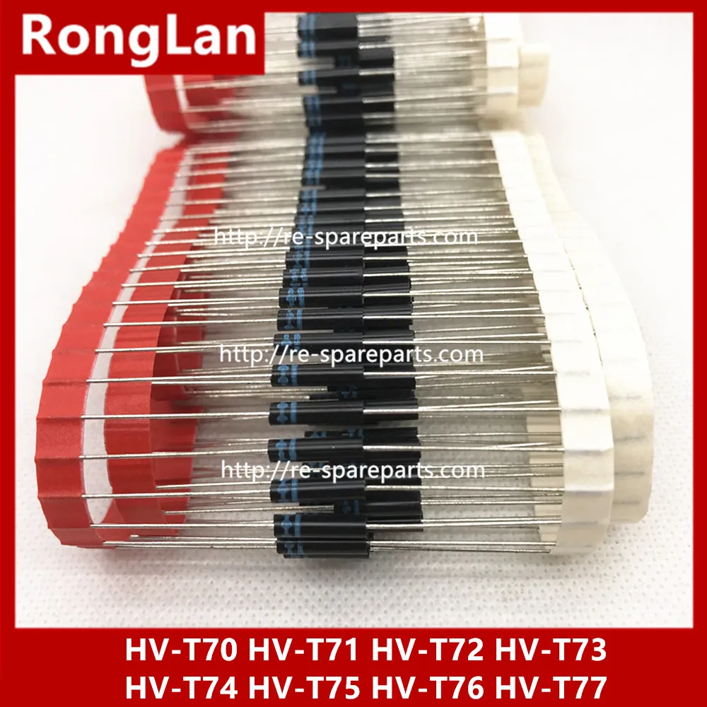 High voltage diodes HV-T70 HV-T71 HV-T72 HV-T73 HV-T74 HV-T74A HV-T75 HV-T76 HV-T77 5mA 6KV 8KV 10KV 12KV 14KV16KV 20KV -100PCS