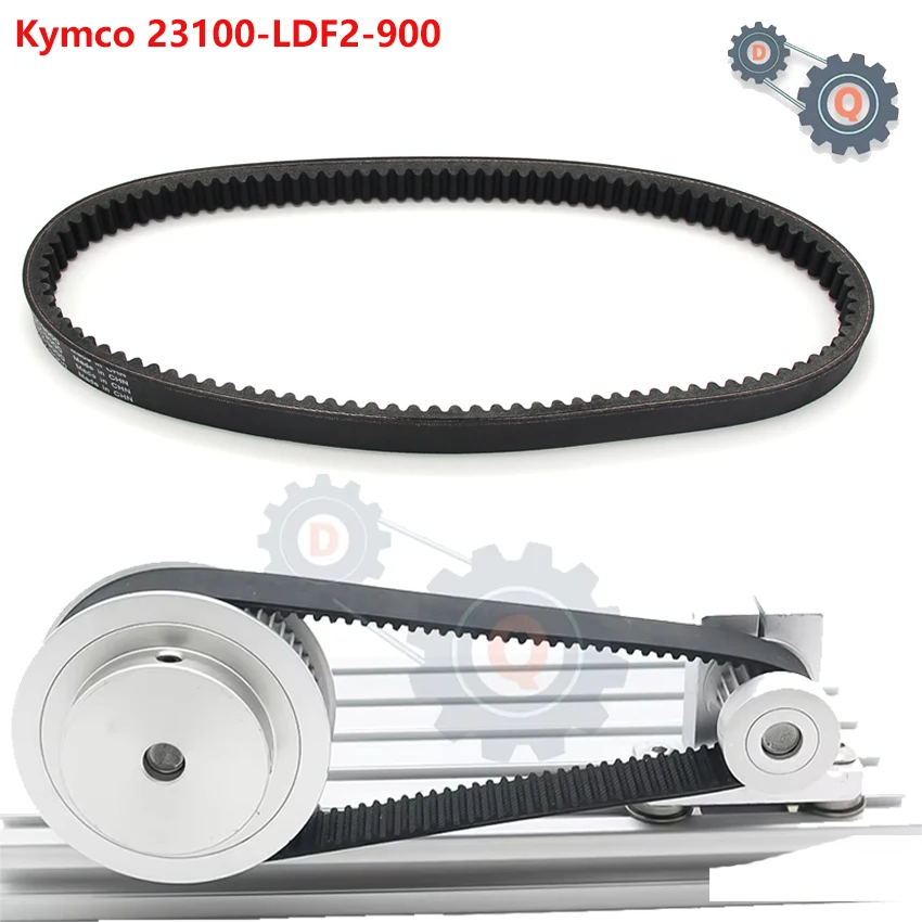 

Ремень привода сцепления для мотоциклов Kymco Xciting 250, 250Ri, People S 250, Kymco 200, People S IE, DD 300, People S I (23100-LDF2-900)