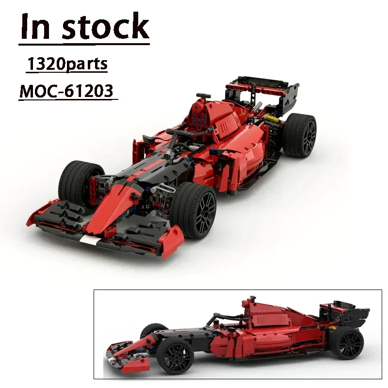 The 42141 Competitive Racing Car Is Compatible with The New MOC-61203 Formula 1 Brick Model 1320 Parts Children's Birthday Gift